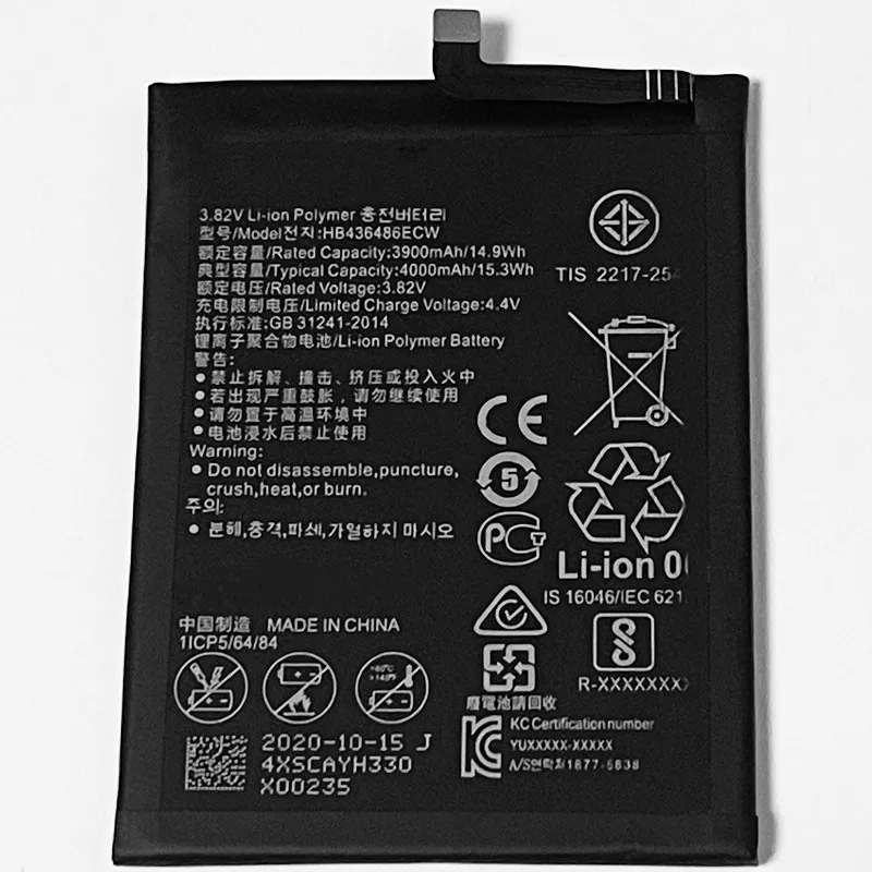 3 82 V 4000 мА/ч HB436486ECW для Huawei Honor вид 20 V20 PCT-AL10 PCT-TL10 PCT-LX9 PCT-L29 батарея | Мобильные