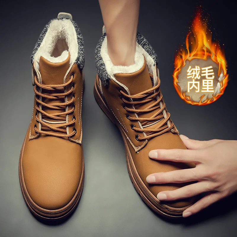 Blast/ г. Новые теплые зимние ботинки Мужская бархатная обувь уличные сапоги на холодную погоду водонепроницаемые мужские ботинки высокие хлопковые ботинки - Цвет: Бежевый
