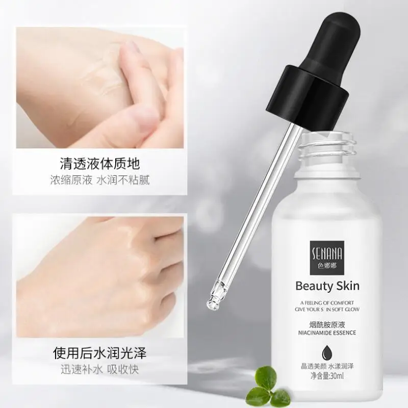 TIM截图20190719141427
