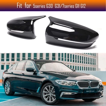 

ABS Replacement Door Sides Mirror Cap For BMW G30 5 G31 2018-2020 Rearview Mirror Cover Shell for 7 Series G11 G12 2015-2021