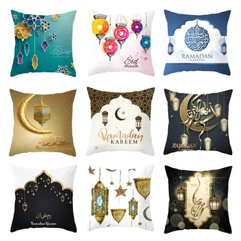 

Ramadan Kareem Eid Mubarak Decorations for Home Eid Mubarak Balloons Cake Flags Banner Decor Islam Muslim Event Party Supplies
