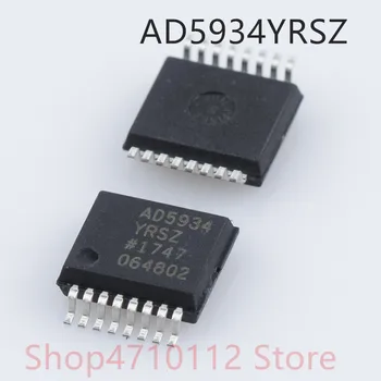 

Free shipping 5PCS/LOT NEW AD5934YRSZ AD5934YRS AD5934Y AD5934 SSOP-16