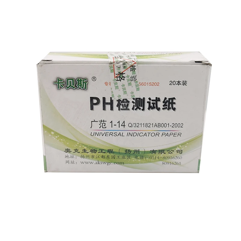 QQ图片20200328214056