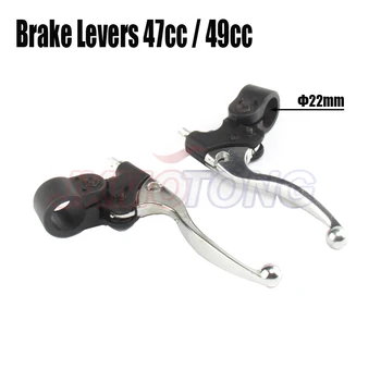 

Black and Silver Brake Levers 22mm 47cc 49cc Mini For Pocket Bikes & Quads with 7/8" handlebars free shipping