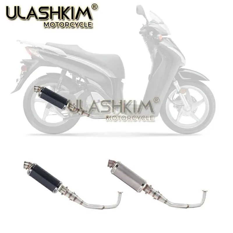 SH150 SH 125 150I мотоцикл выхлопной Mascape полный Системы слипоны средняя Соединительная труба глушитель выхлопных газов для Honda SH125 SH150i SH125i