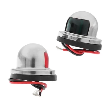 

Stainless Steel LED Bow Navigation Light Red & Green Sailing Signal Light For Marine Boat Yacht Warning Light 12V