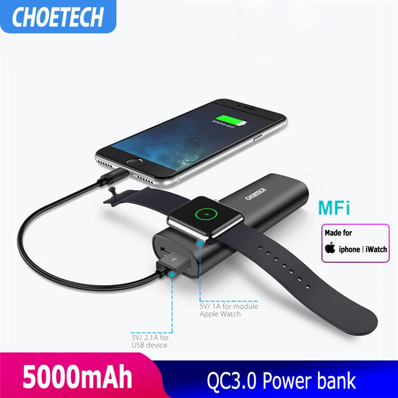 Беспроводное зарядное устройство CHOETECH Qi Беспроводной Зарядное Мощность 5000 mAh для