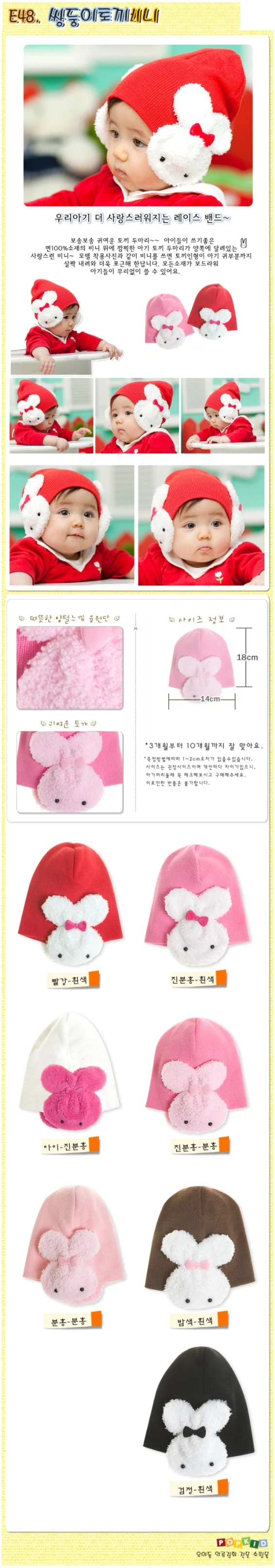 beanie детская зимняя шапка женская зимняя шапка для девочек