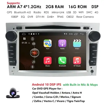 

2Din Android 10 Car No DVD Player For Opel Vivaro Zafira B Vectra C Corsa D C Astra H G J Meriva Multimedia GPS Navigation Radio