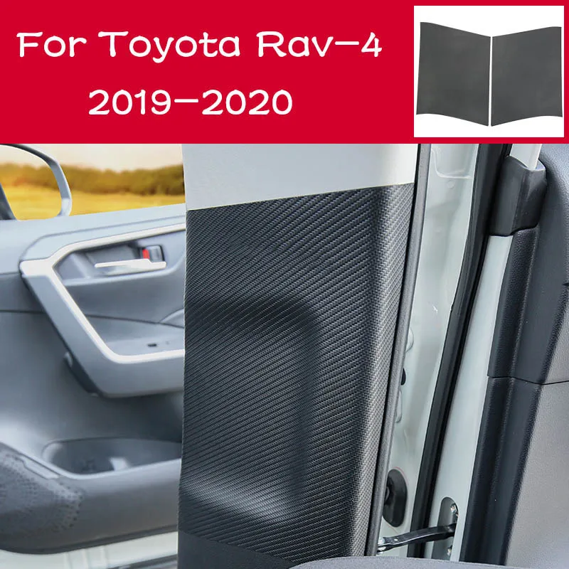 シートベルト保護パッド 車内 Bピラーレザー 傷防止 防音 トヨタrav4用rav 4 19 21 Interior Mouldings Aliexpress
