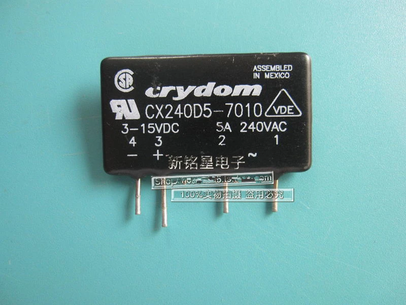 Оригинальный новый 100% AZ761-1C-12DE 12A277VAC 12A250VAC преобразования 12DSE реле 12VDC 5pin