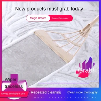 

Korean black technology magic broom hair sweeping artifact household mop broom bathroom wiper