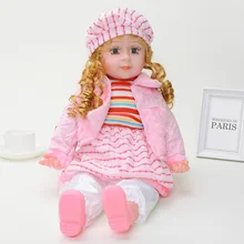 Умная кукла говорящая кукла тканевая имитация голосовой куклы милая девочка детские игрушки