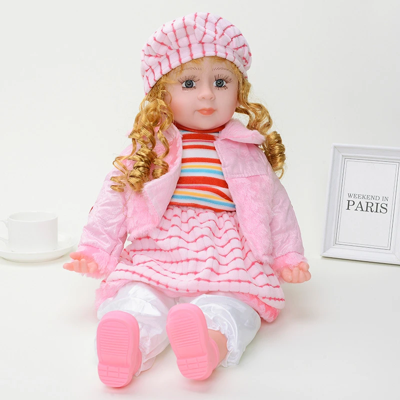 Intelligent Doll Talking Doll Cloth 