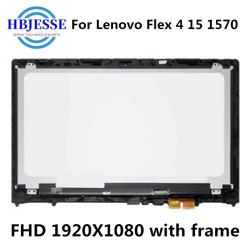LCD ġ ũ Ÿ,  ÷ 4  15 ġ Ʈ ȭ,  IPS FHD 1920x1080, 15 Flex4-15 1570 1580