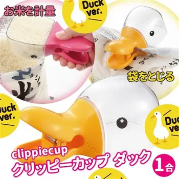 

Japan Creative Small Yellow Duck Sub-Head Type Rice Bag Sealing Clip Baby Milk Powder Measuring Spoon