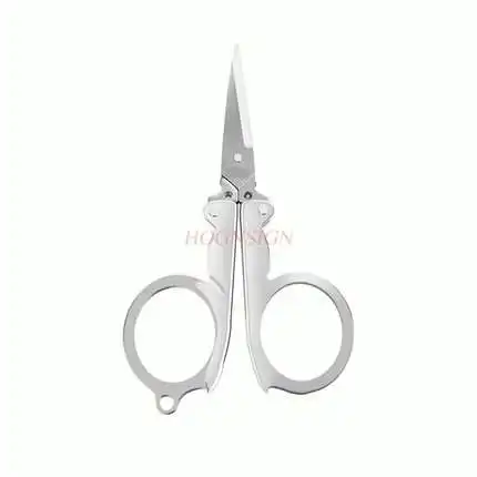 Folding Travel Scissors Convenient Scissors Portable Folding Scissors Fishing Scissors Mini Scissors