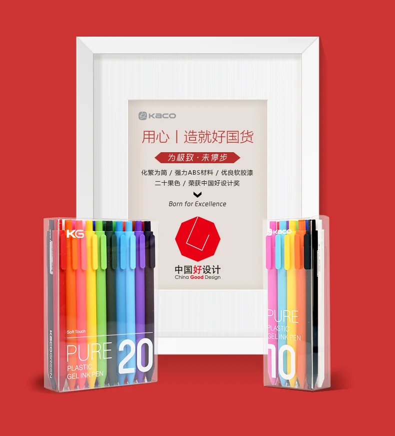 Оригинальная ручка Xiaomi Mijia ABS mi Sign 0 5 мм ручки для подписи PREMEC гладкие швейцарские