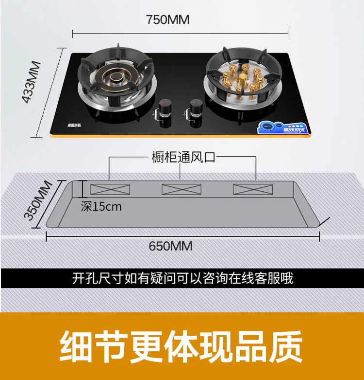 5500 Вт газовая плита с двойным пожаром, встроенная Домашняя и коммерческая 2 горшка, газовые Варочные панели с двумя конфорками, газовая варочная панель, оборудование для общественного питания