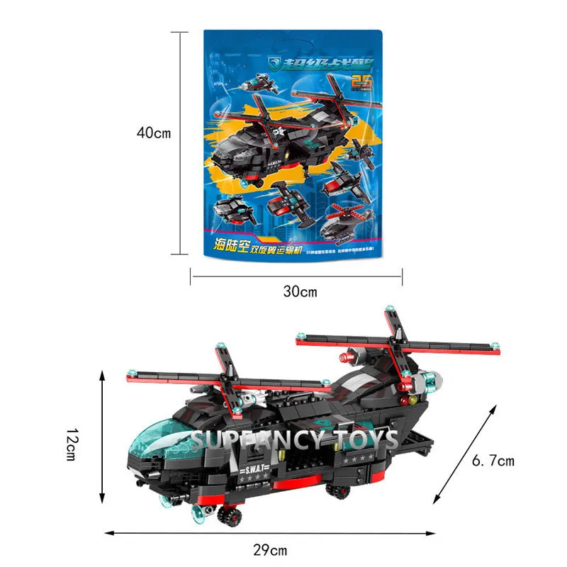 Городской спецназ CH 47 вертолет Chinook команда ВВС грузовик автомобиль полиция Playmobil