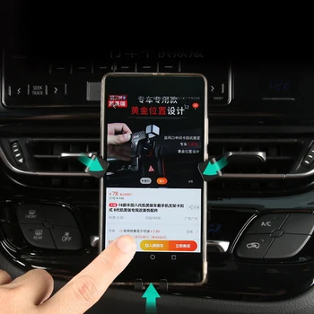 

Fit for Toyota CHR 2017 2018 2019 Car Styling Mobile Cell Phone Holder Car Air Vent Mount Stand 1 Set Accessories