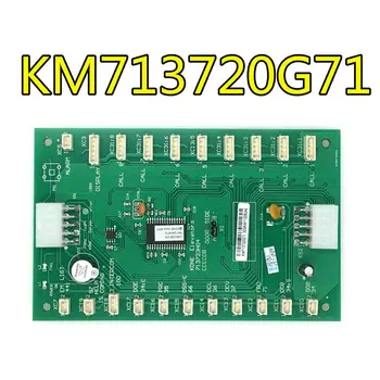 

For board LCECOB 713723H04 KM713720G71