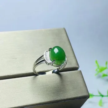 

Beautiful 925 Sterling Silver Green HeTian Jade Inlay Jasper Design Ring Adjustable Women's Charm Gift Jewelry