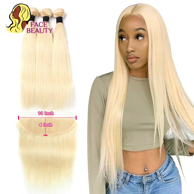 Facebeauty 613 пучок с 13x4 фронтальной бразильской блонд 2/3/4 пучка застежкой Remy прямые