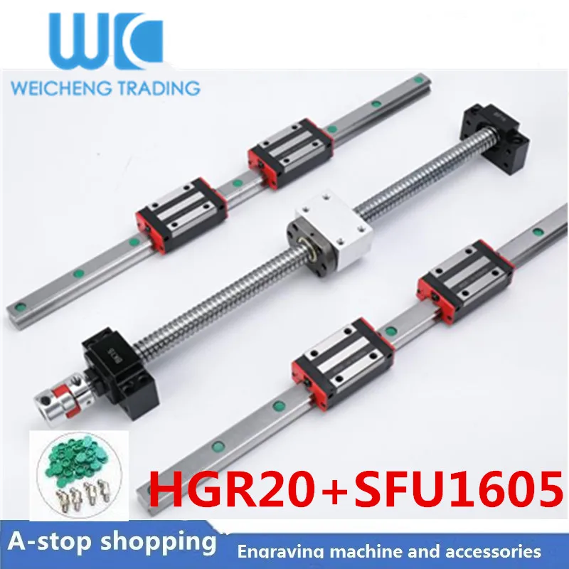 HR20 квадратные линейные направляющие 2 комплекта HGR20 + блок HGH20CA HGW20 RM SFU1605 шариковый