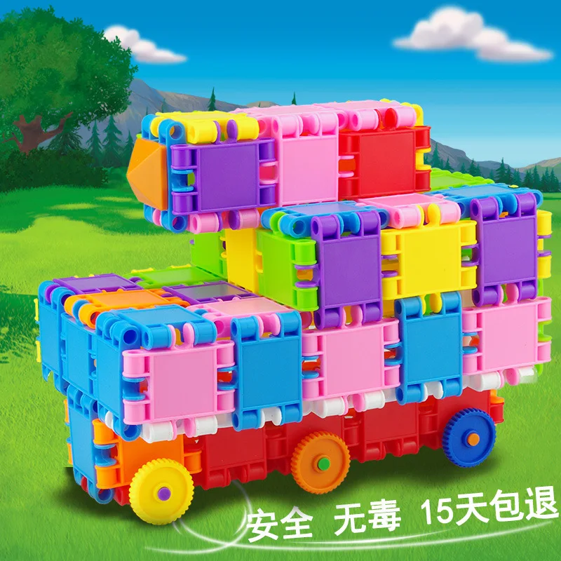 

Colorful Magic Block Assembling Square Assembled Fight Inserted ENLIGHTEN Building Blocks Desktop Children'S Educational Early C