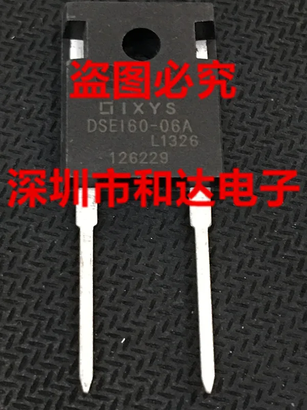 DSE160-06A TO-247