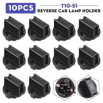 

10Pcs Widely Used Heat-resistant Durable T10-S1 Car Reverse Lamp Base Light Bulb Holder Led Incandescent Lighting Lamp Socket