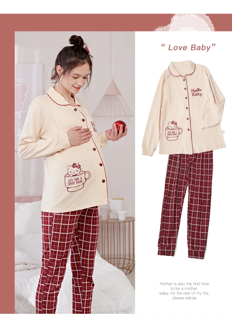 格子月子服kt_05