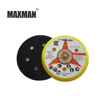 

MAXMAN 5 Inch/6 Inch 6 Hole Flocking Sandpaper Sanding Disc Pneumatic Grinding Machine Sticking Type Tray M8 Diameter