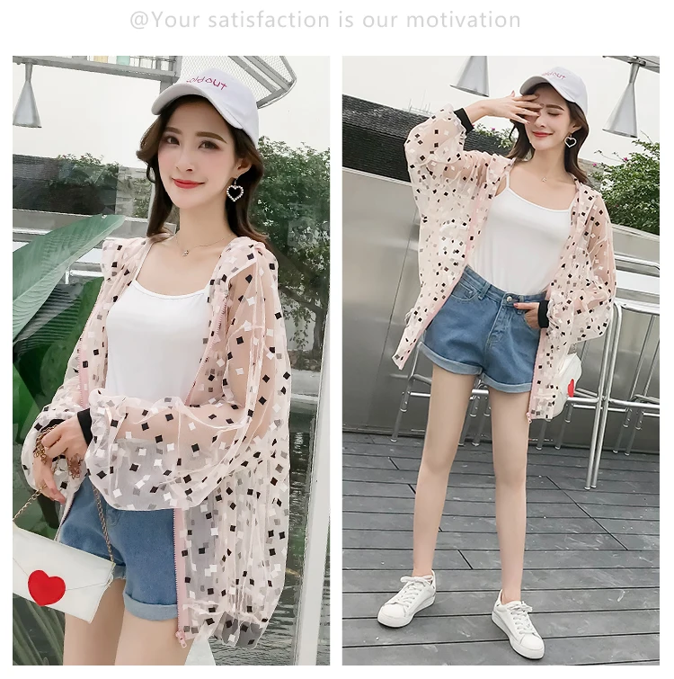 Summer Autumn Sun Protection Transparent Jacket Women Harajuku Loose Thin Hooded Black Jacket Cardigan Coat Casaco Feminina