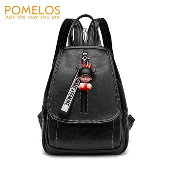 

POMELOS Women Backpack Anti Theft Backpack Designer Women High Quality Synthetic Leather Backpack Practical Shoulder Travel Bag