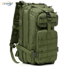 Спорт на открытом воздухе камуфляж рюкзак военный вентиляторы Пеший Туризм тактическое боевое нападение Двойной плечевой 3P Тактический Водонепроницаемый рюкзак