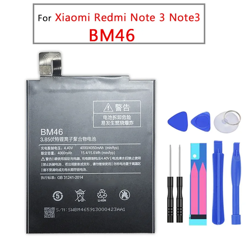 BM46-Redmi Note3-Pro Для спортивной камеры Xiao mi BN41 телефон Батарея для Xiaomi Redmi Note 4 4X3 Pro 3S 3X 4X mi 5 BN43 BM22 BM46 BM47 замена батареи - Цвет: BM46-Redmi Note3-Pro