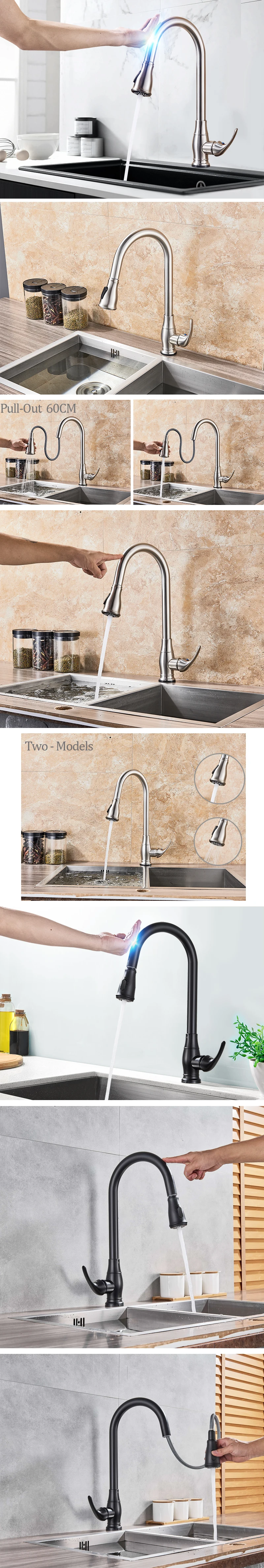 Sensor Kitchen Faucets Black Smart Touch Inductive Sensitive Faucet Mixer Tap Single Handle Dual Outlet Water Modes