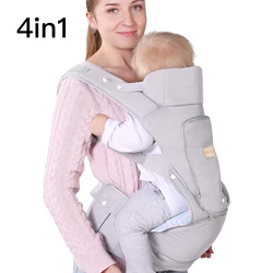Porte bébé ergonomique avec tabouret, siège de hanche, pour nouveau nés et tout petits 