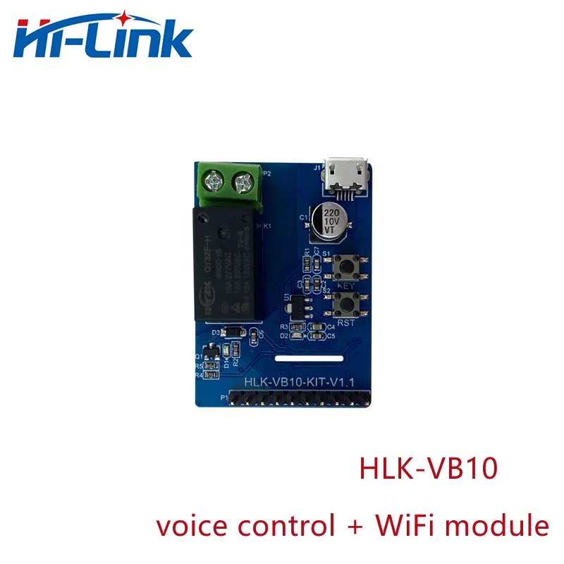 Free Shipping Hi-Link voice control and WIFI module HLK-VB10 small size  freely customize wake-up words 5