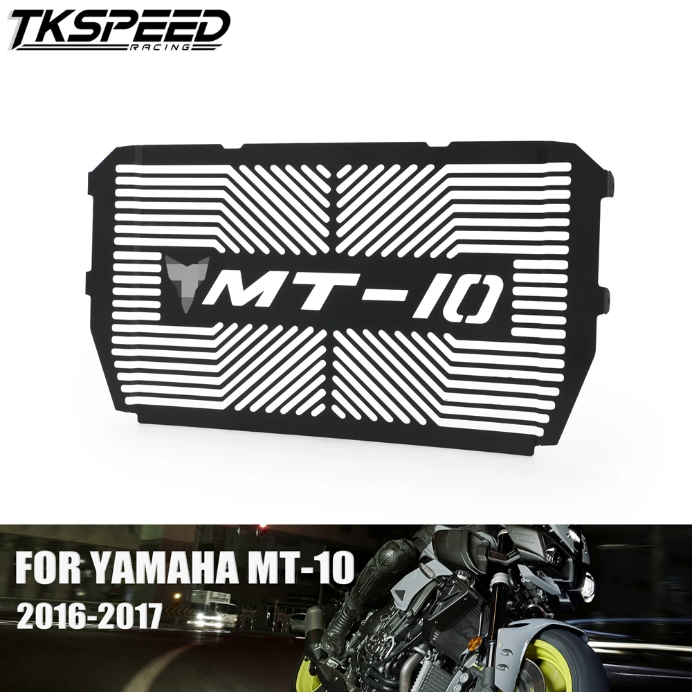 Для YAMAHA MT10 MT 10 2016 2017 аксессуары для мотоциклов бак воды Чистая решетка радиатора