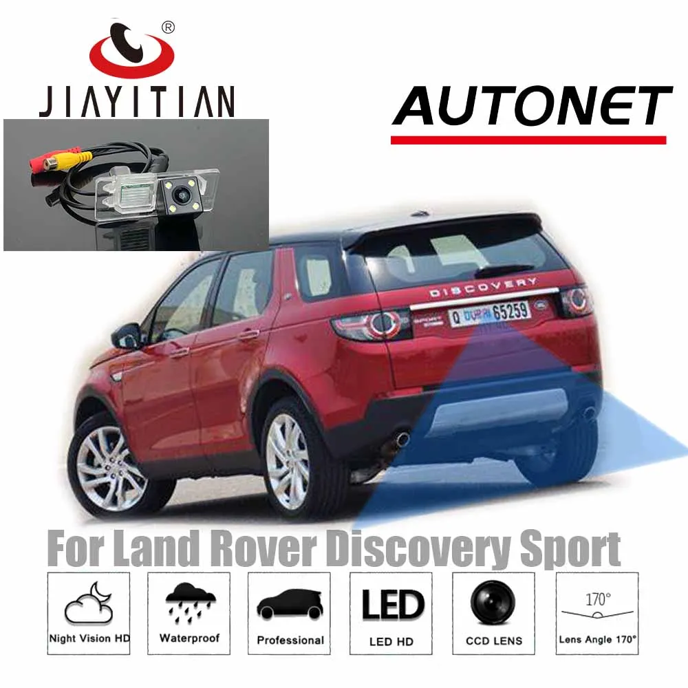 JIAYITIAN камера заднего вида для Land Rover Discovery Sport 2014 ~ 2019 HD CCD/ночное видение/камера