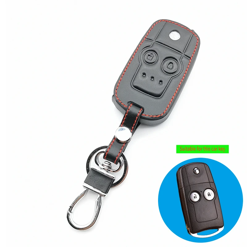 

Soft Texture Leather Case Protector For Honda CRV Civic Accord Jazz HRV 2 Button Remote Control Cover Fob Key Shell