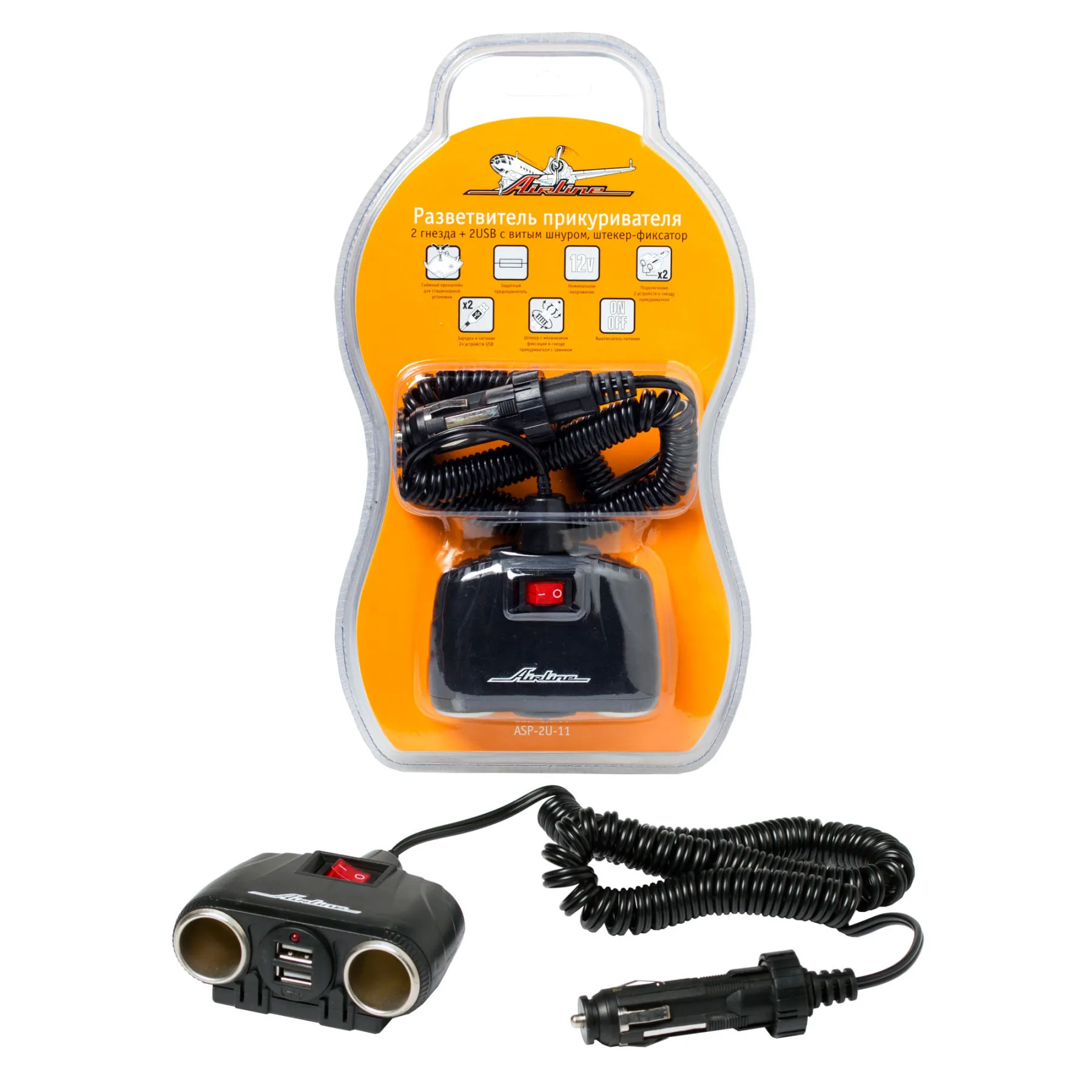Cigarette lighter-Splitter 2 sockets + 2usb with twisted cord plug-lock airline asp-2u-11 | Автомобили и мотоциклы