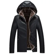 Зимняя мужская кожаная одежда, пальто, Свободное пальто, сохраняющее тепло, кожаная одежда, куртка для пятидесяти лет, одежда для папы, увеличивающая рост