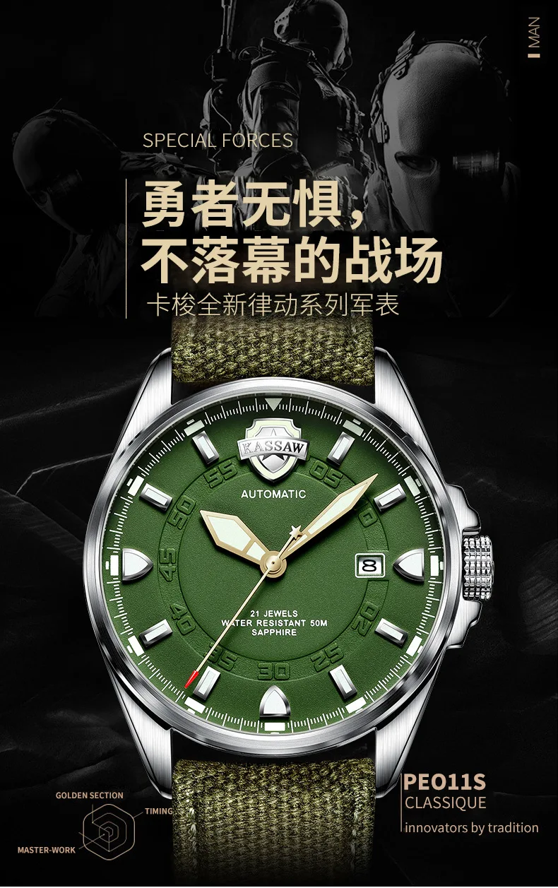 11795121908_1099025286