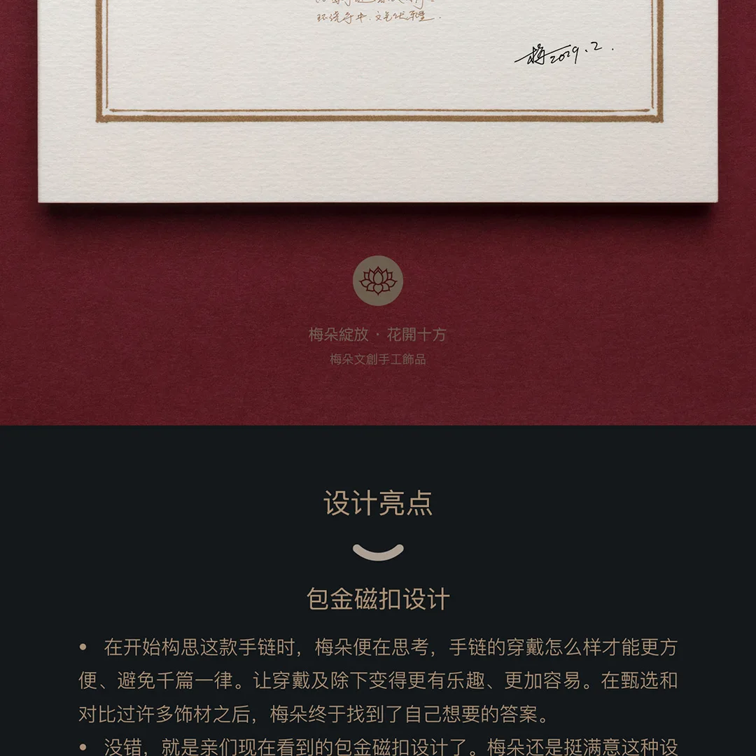 Браслет MeiDuo wen gen I jiangshan с голубым турмалином, серебряным драконом амазонитом, дизайнерский браслет