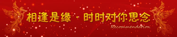 Производители оптом awoo SK9190 бамбуковая спальня гостиная фон ПВХ Настенные Декоративные наклейки настенные простые обои