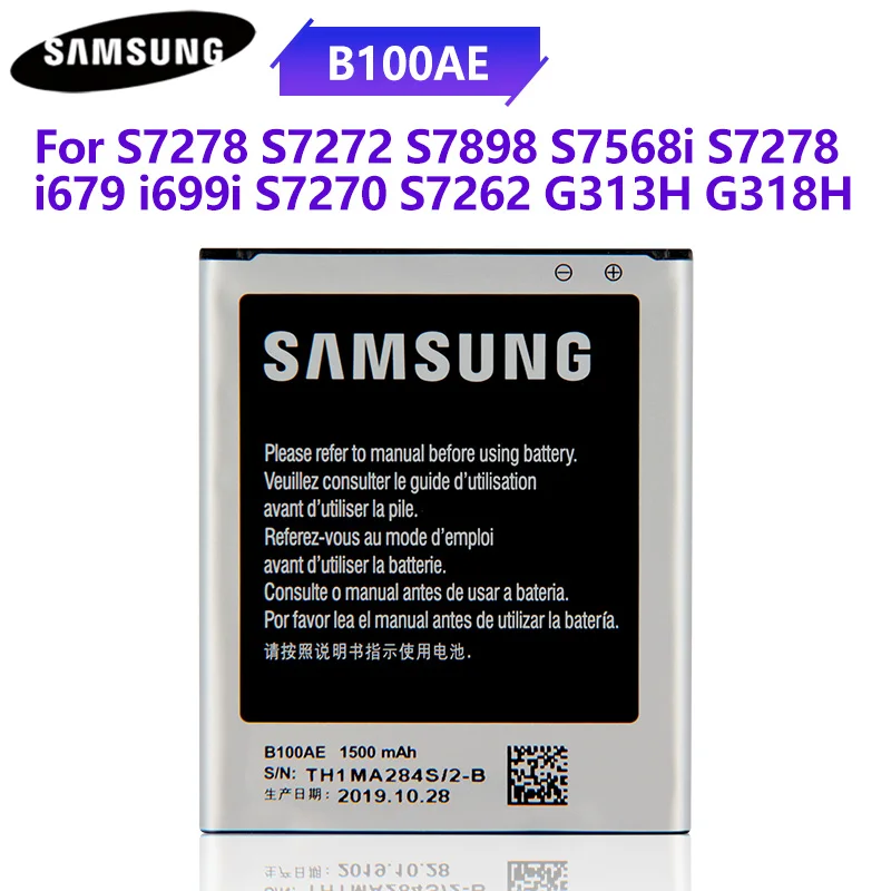 Аккумулятор B100AE B100AC для SAMSUNG Galaxy Ace 3 Ace4 S7898 S7278 S7272 S7568i i679 S7270 S7262 G313H G318h 1500 мАч